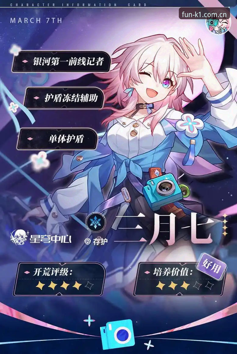K1手机娱乐APP常见问题 K1手机娱乐APP常见问题全攻略:新手使用操作教程