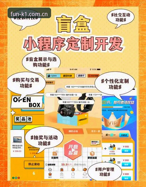 K1官方苹果版功能详解 7个让你爱不释手的K1官方苹果版功能详解