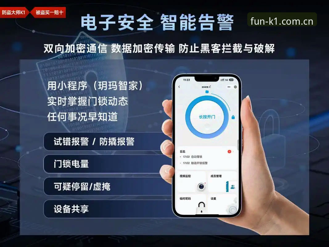K1最新下载评测 K1娱乐平台最新下载评测实用指南:探索极致娱乐体验的关键技巧
