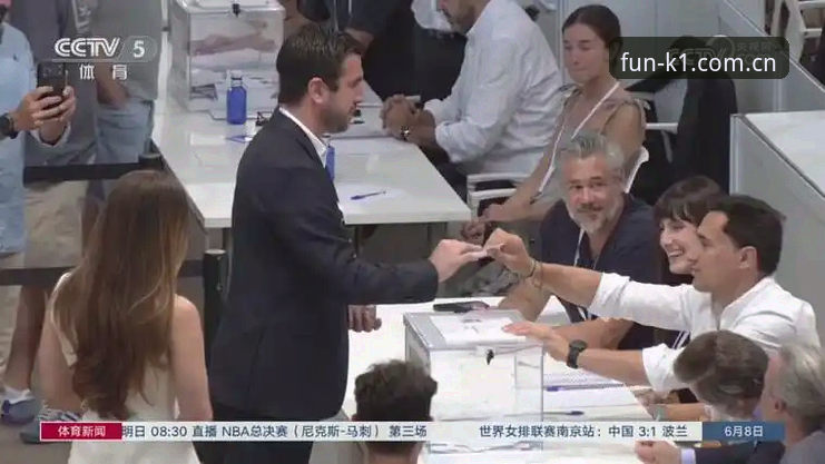 解读西甲主席特瓦斯谈皇马选举的5个关键点，K1平台带你洞察事件全貌