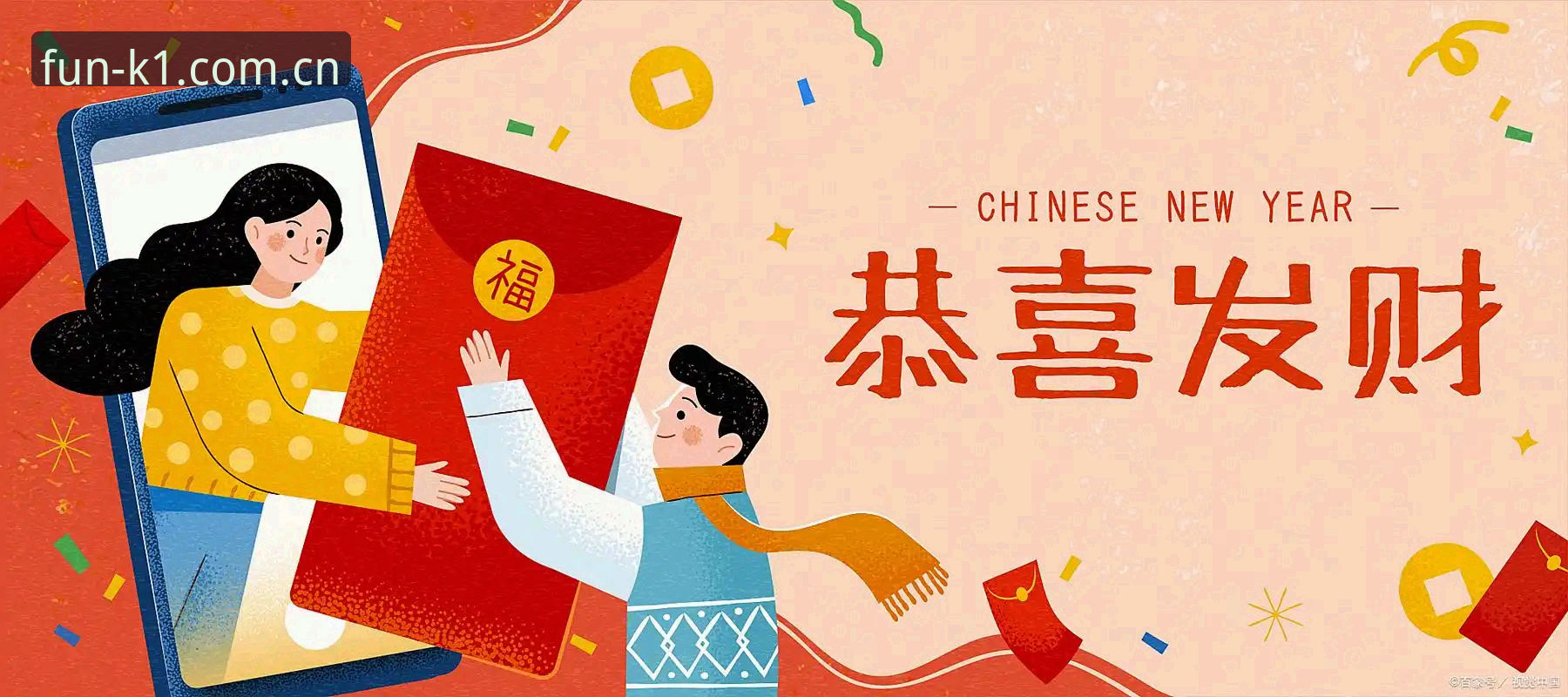 K1娱乐平台必备 数字娱乐新纪元:K1娱乐平台必备功能与最新动态全解析
